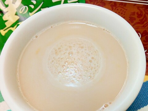 ホッと☆抹茶ショコラプーアールミルク♪